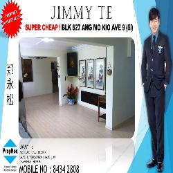 Blk 627 Ang Mo Kio Avenue 9 (Ang Mo Kio), HDB 5 Rooms #42920852